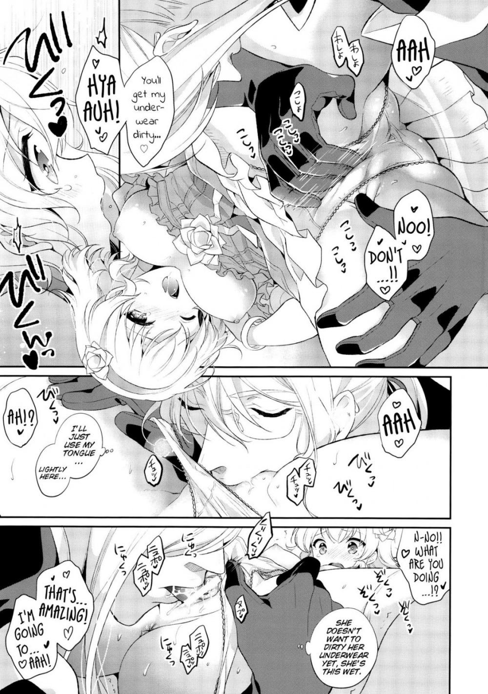 Hentai Manga Comic-Temptation Princess-Read-6